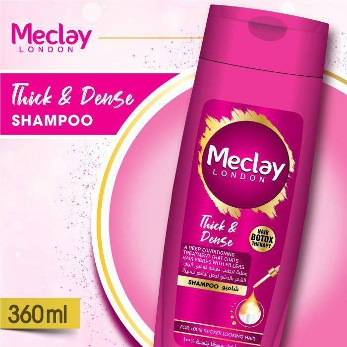 Hair Shampoo,360ml
